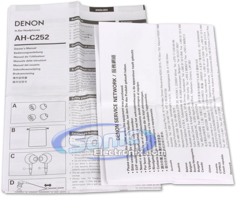 Denon AH-C252W (White) Image 5
