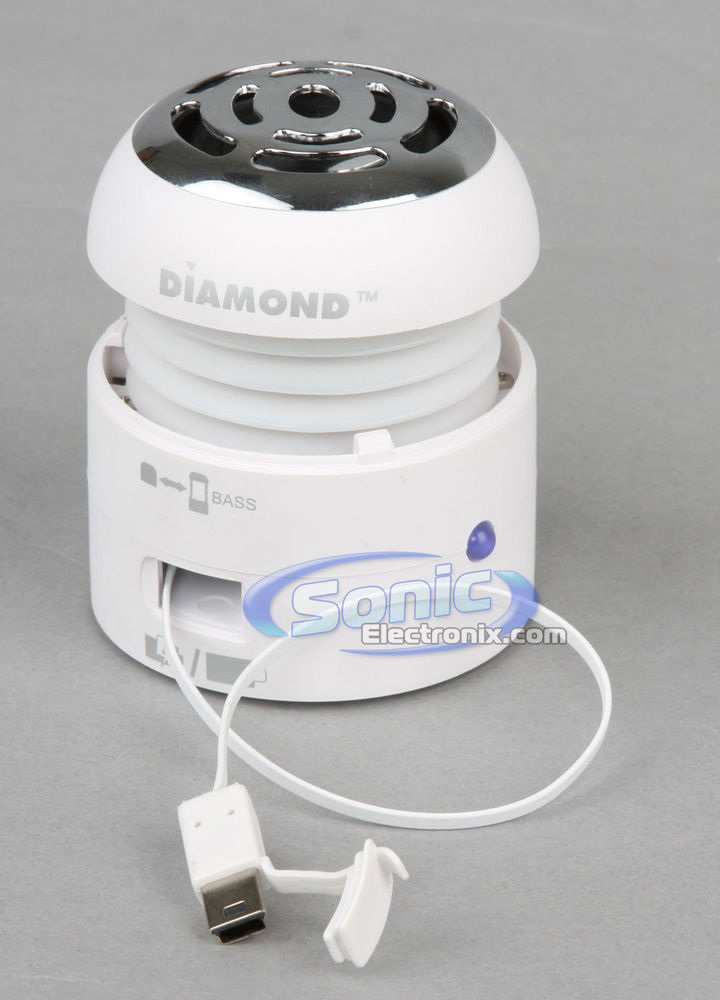 Diamond MSP100W (White) Image 2