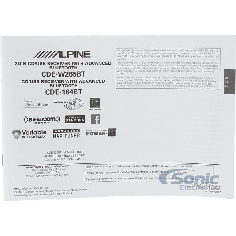 Alpine CDE-W265BT with SiriusXM Tuner Image 7
