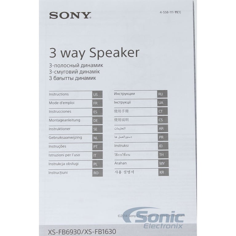 Sony XS-FB1630 w/ Adapters For Select 1998-2013 Harley Davidson Image 8