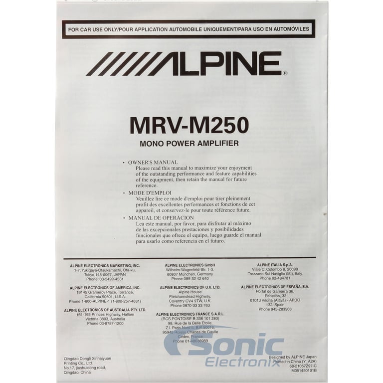 Alpine MRV-M250 Monoblock Amplifier + Complete 8 AWG OFC Amp Kit Image 7