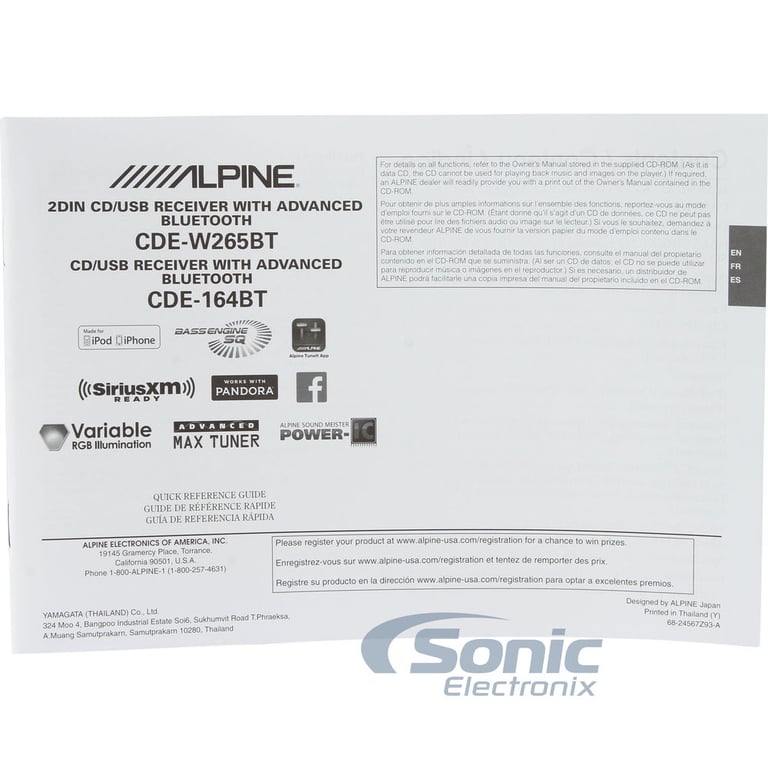Alpine + Sony Car Audio Upgrade Package (CDE-W265BT XS-FB6930 XS-FB1630) Image 7
