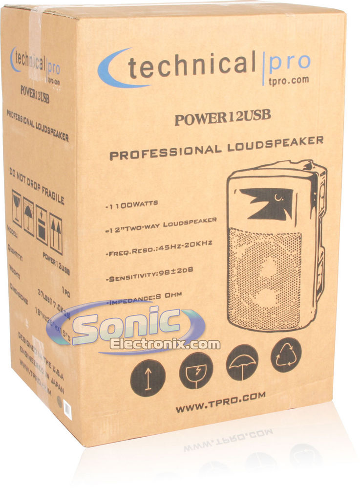 Technical Pro POWER 12 USB Image 7