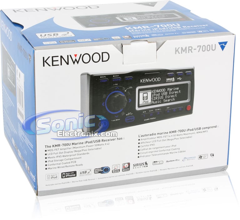 Kenwood Marine KMR-700U Image 11