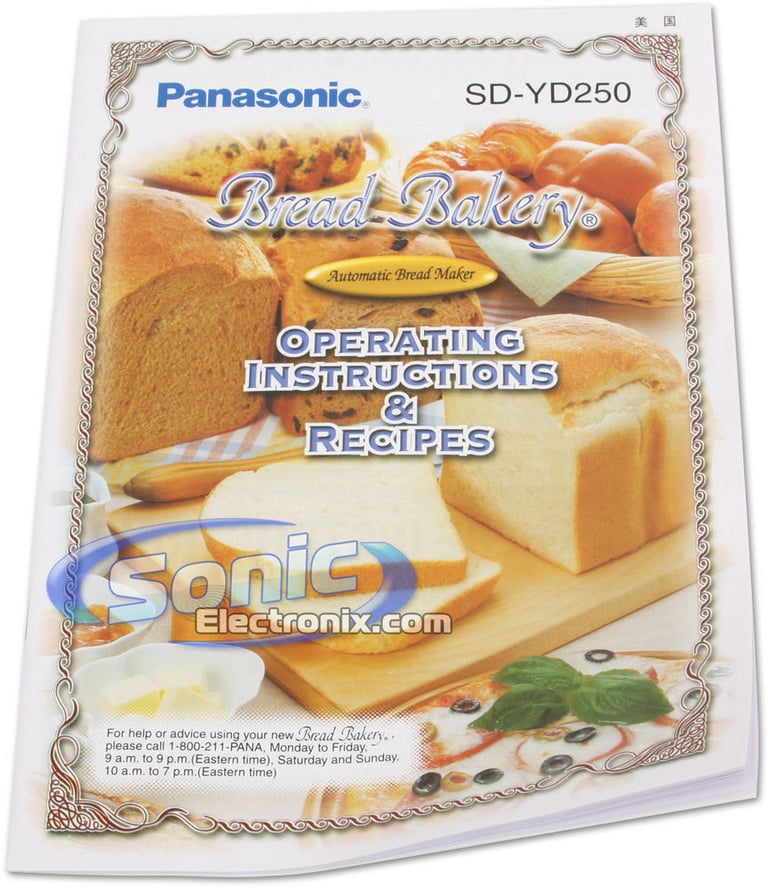 Panasonic SD-YD250 Image 7