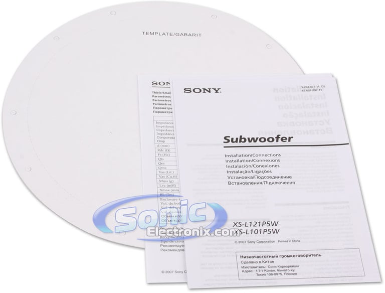 Sony XS-L101P5W (XS-L105P5) Image 4