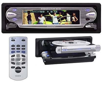 Sony ME-X5DI Image 1