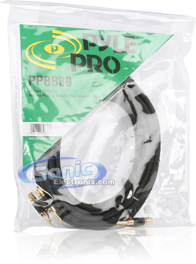 Pyle Pro PPBB30 (PPBB-30) Image 3