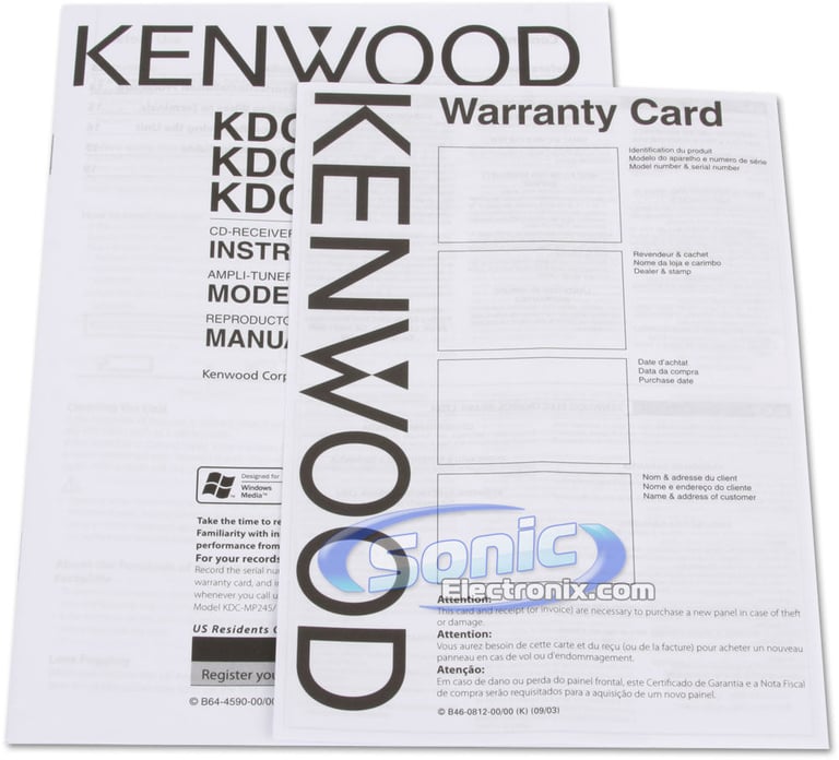 Kenwood KDC-MP245 Image 8