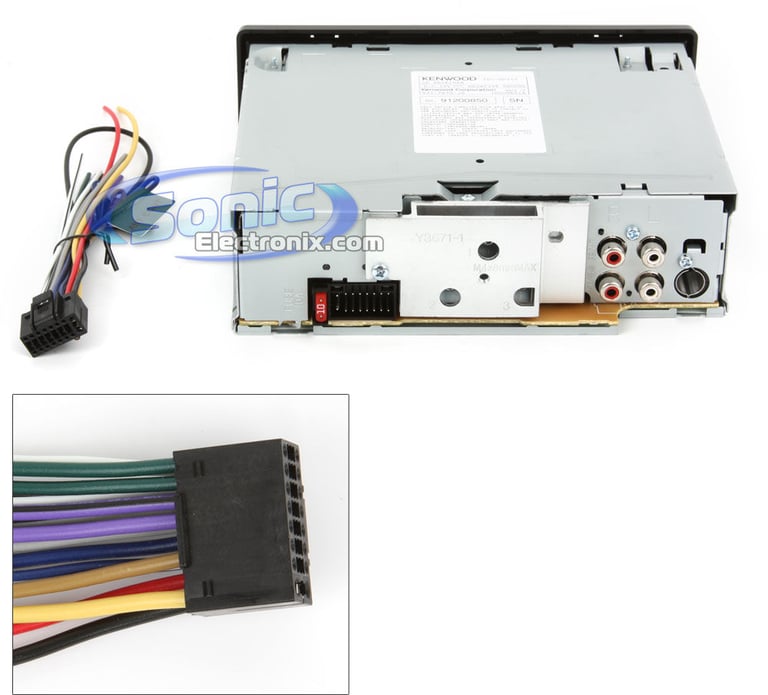 Kenwood KDC-MP245 Image 4