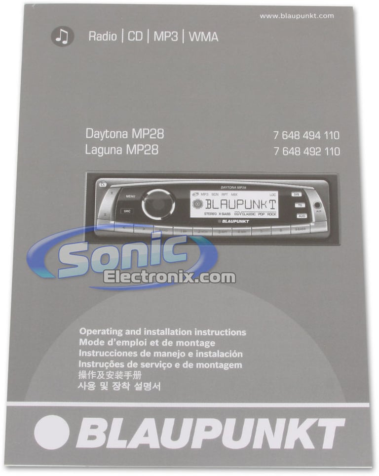 Blaupunkt Daytona MP28 Image 10