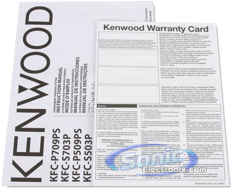 Kenwood KFC-P709PS (Open Box, Complete) Image 11