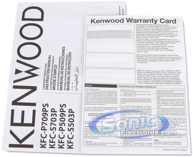 Kenwood KFC-P509PS-OPEN BOX Image 12