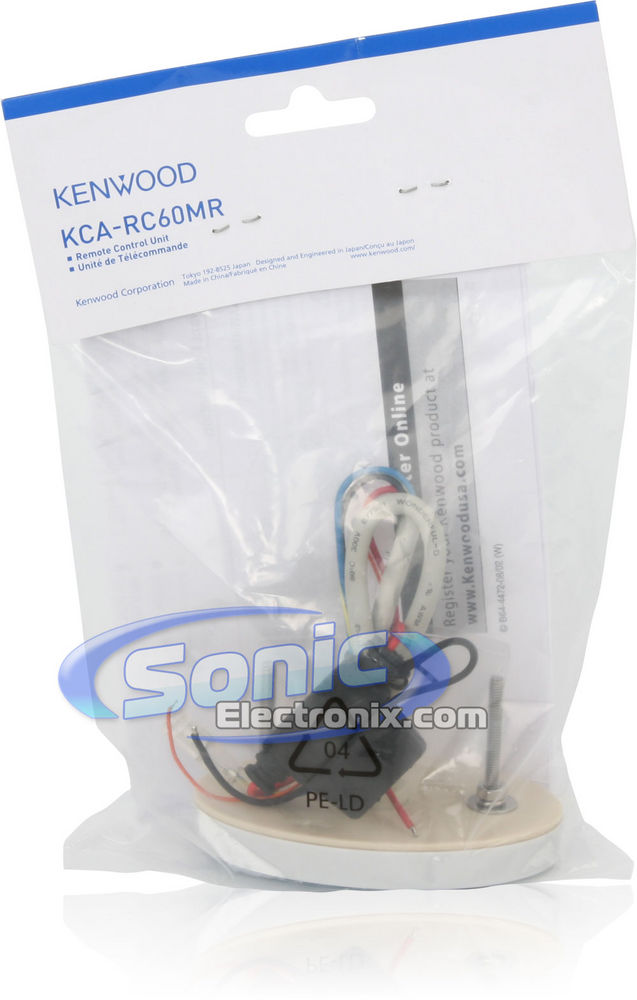 Kenwood KCA-RC60MR Image 4