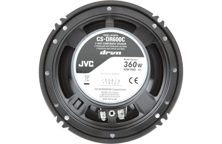 JVC CS-JS600 Image 4