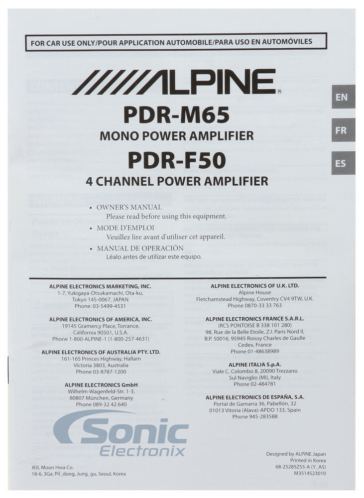 Alpine PDR-M65 + NVX XKIT42 Image 19