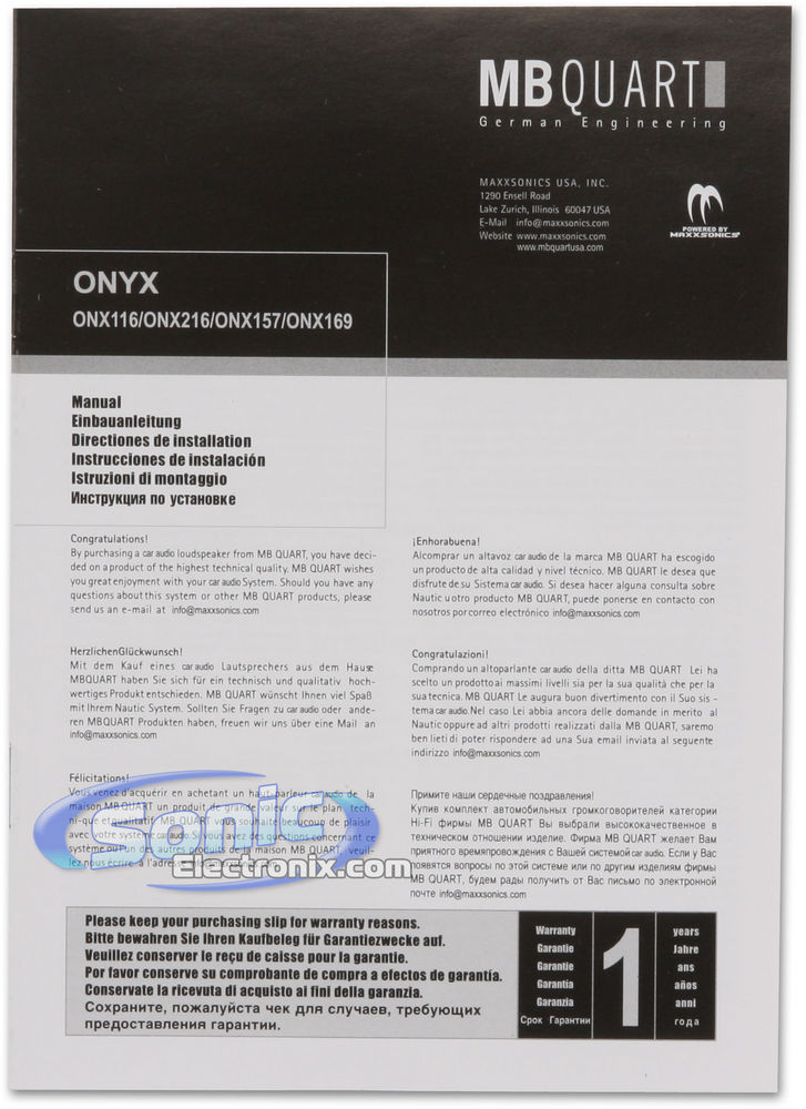 MB Quart ONX 169 (ONX169) Image 7