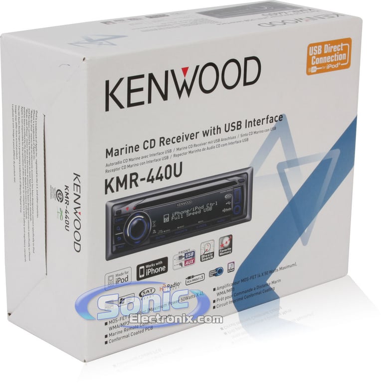 Kenwood Marine KMR-440U Image 8