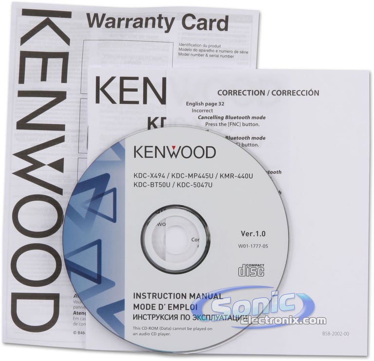 Kenwood Marine KMR-440U Image 7