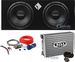 Rockford Fosgate BAK82,AR1500M,R1-2X10 thumbnail