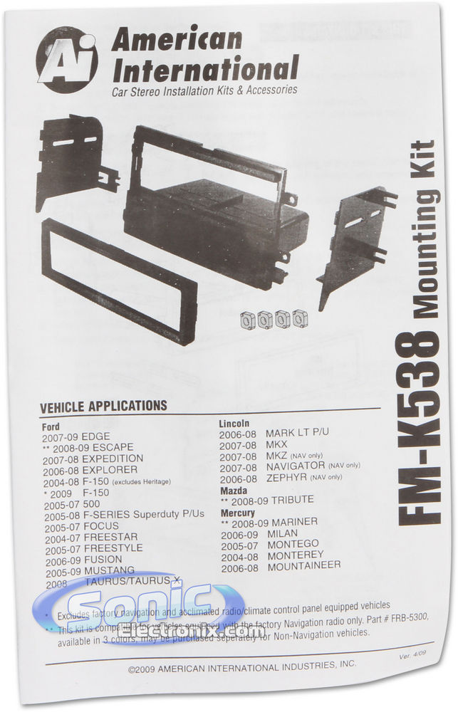 American International FM-K538 Image 2