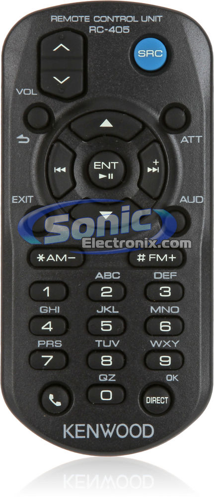Kenwood KDC-MP445U Image 5