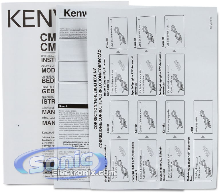 Kenwood CMOS-300 Image 9