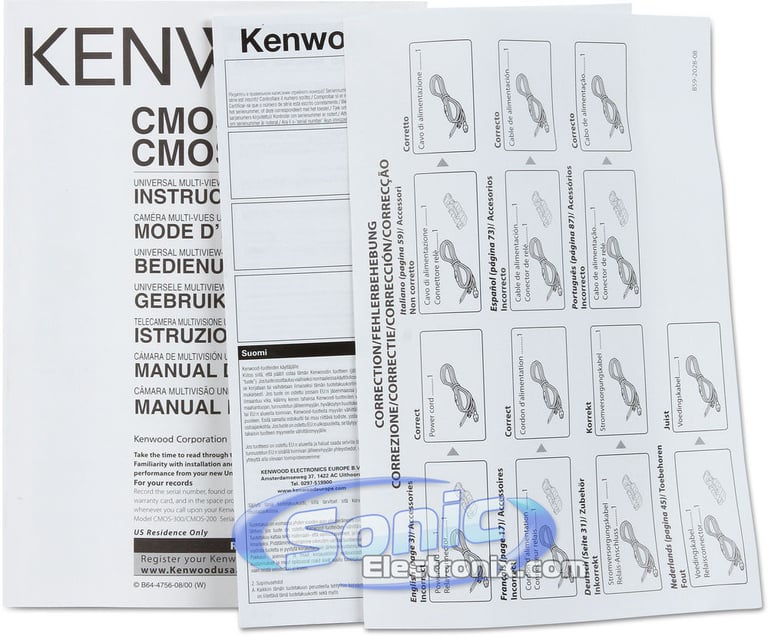 Kenwood CMOS-200 Image 5