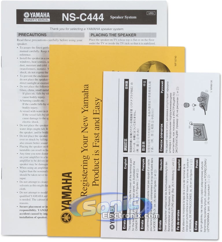 Yamaha NS-C444 Image 4