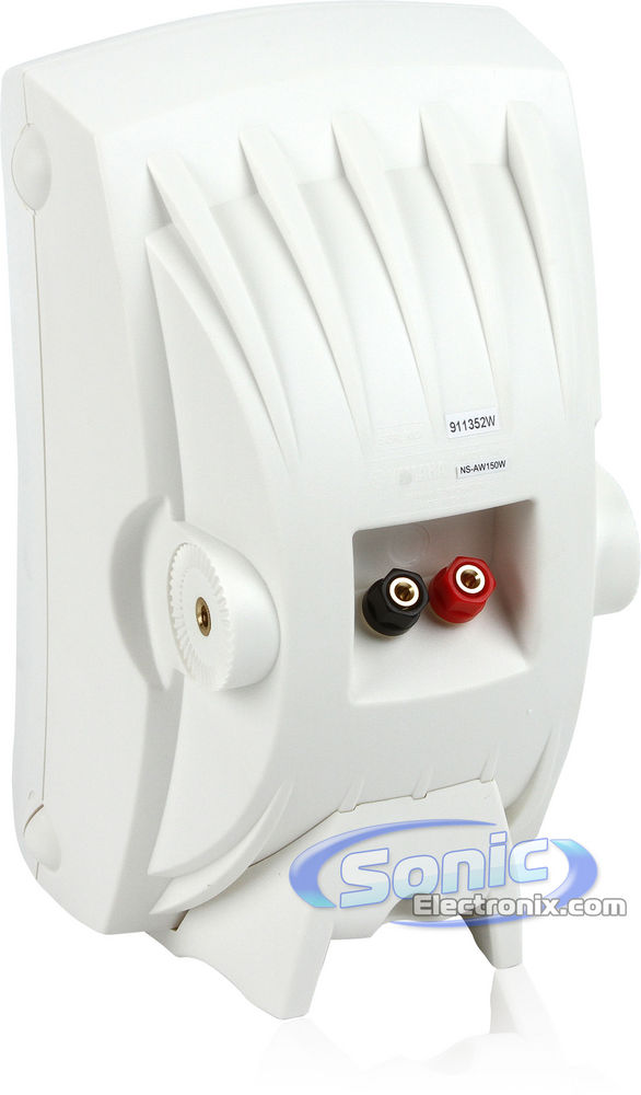 Yamaha NS-AW150 White (NS-AW150W) Image 5