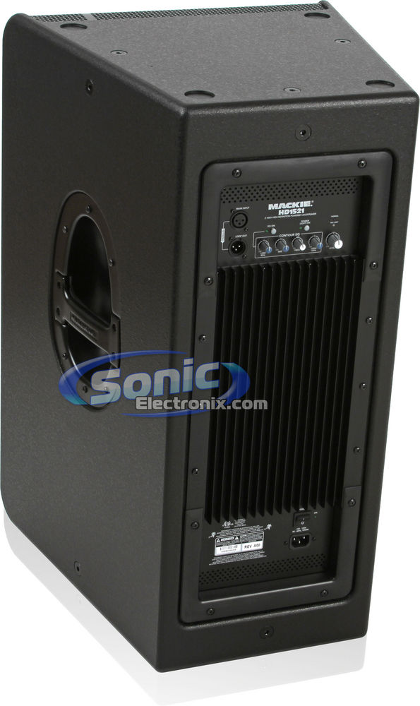 Mackie HD1521 Image 3