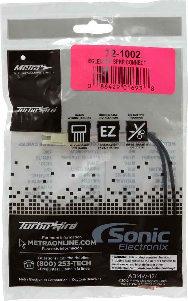250W 4 x 6" Front Factory Speaker Replacement Kit For Jeep Wrangler Yj 1987-1995 Image 2