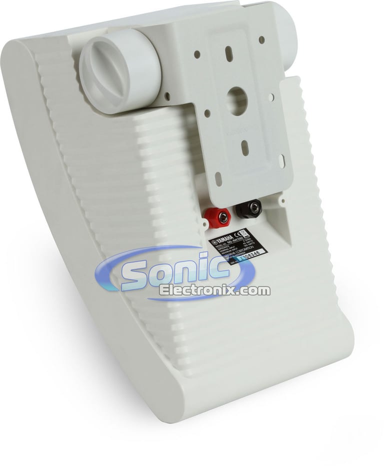 Yamaha NS-AW392 White (NS-AW392WH) Image 4