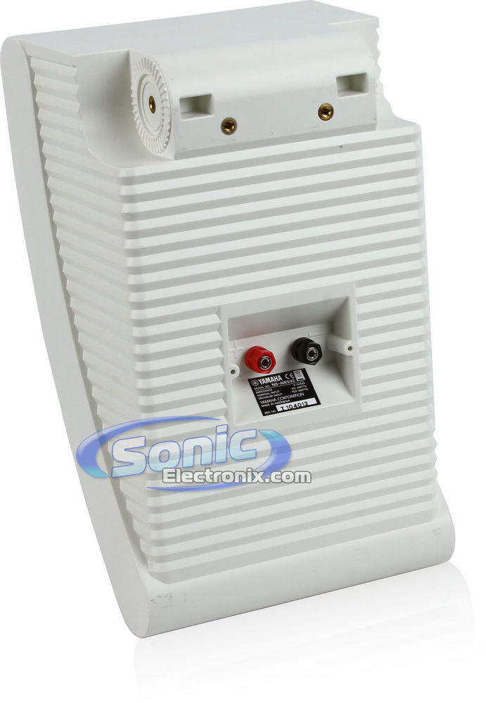 Yamaha NS-AW592 White (NS-AW592WH) Image 4