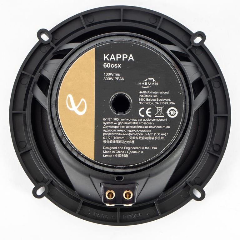 Infinity KAPPA-60CSX Image 7