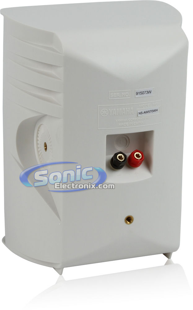 Yamaha NS-AW570 White (NS-AW570WH) Image 4