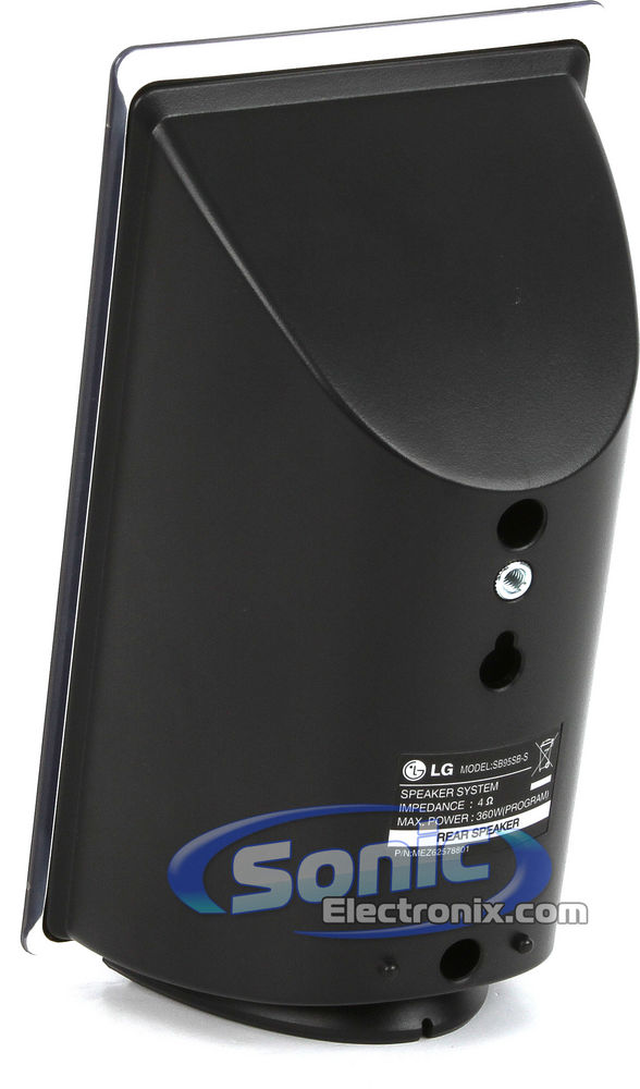 LG LHB535 Image 10