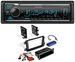 Kenwood MazK855X,KMM-BT525HD thumbnail