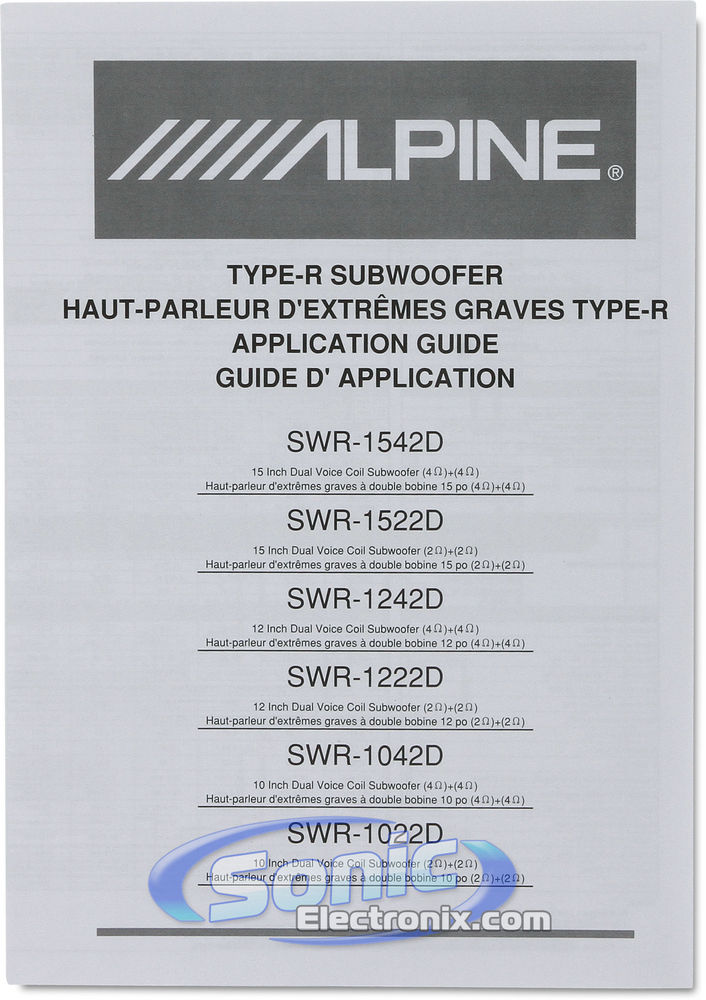 Alpine SWR-1042D Image 7