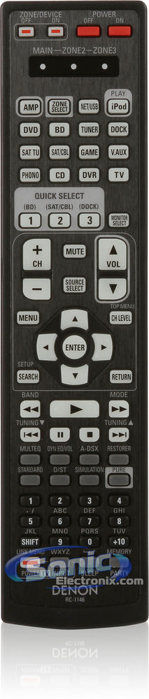 Denon AVR-891 Image 5