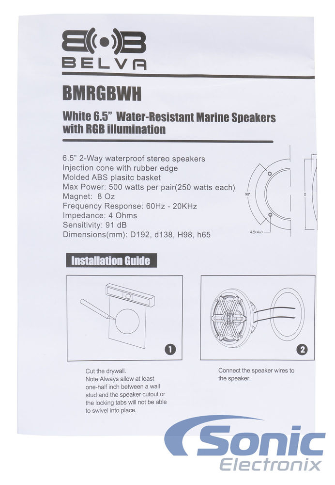Belva BMRGBWH (Open Box, Great) Image 11