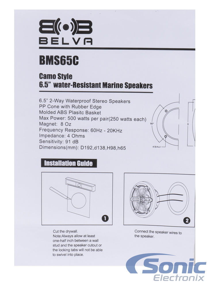 Belva BMS65C (Like New (Open Box)) Image 7