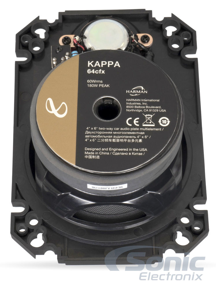 Infinity Kappa 64cfx Image 4