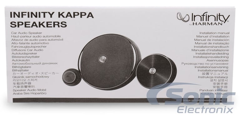 Infinity Kappa 64cfx Image 7