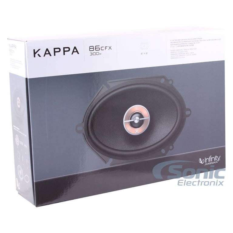Infinity Kappa 86cfx Image 5