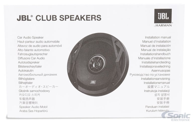 JBL Club 6520 Image 8
