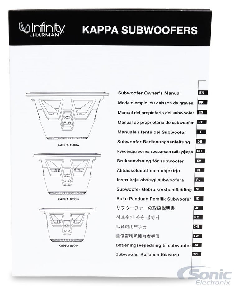 Infinity Kappa 1000W Image 8