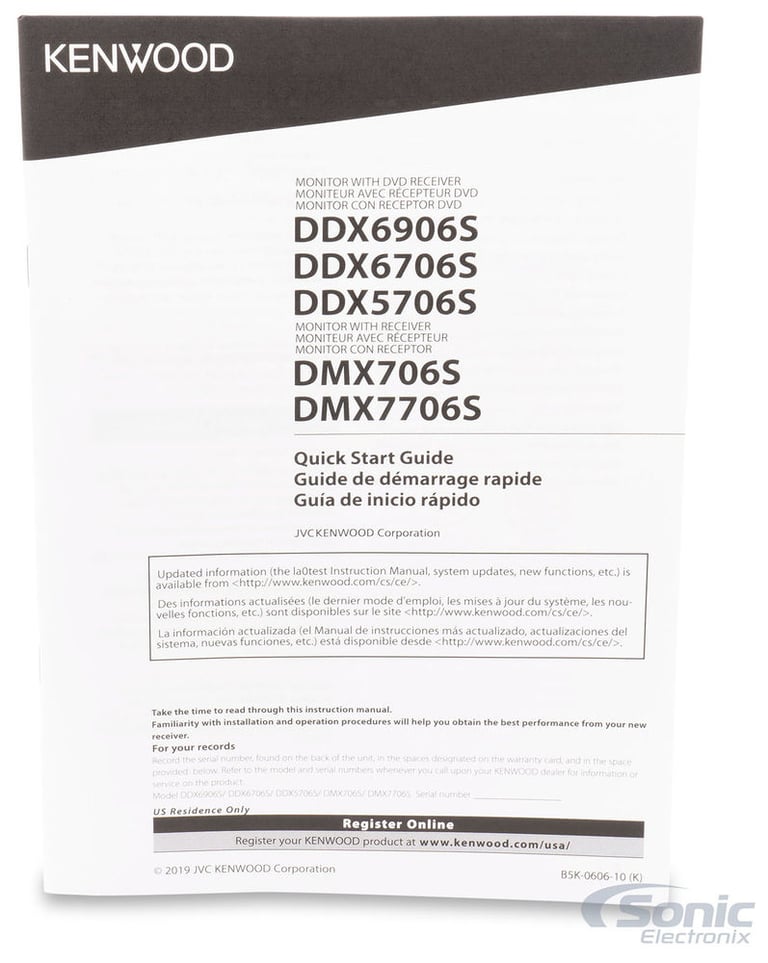 Kenwood DMX7706S Image 9