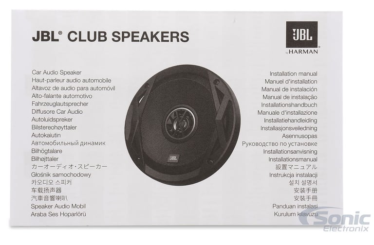 JBL Club 6420AM Image 7