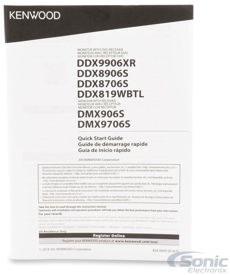 Kenwood DMX9706S Image 12
